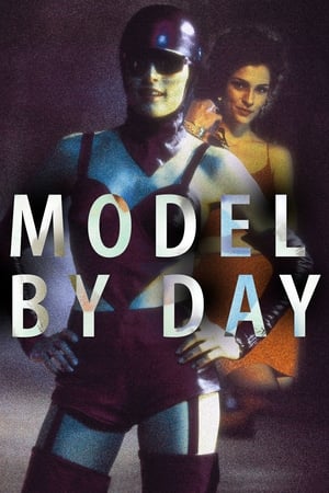 Model by Day watch Model by Day
