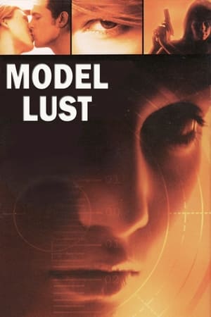 Model Lust watch Model Lust