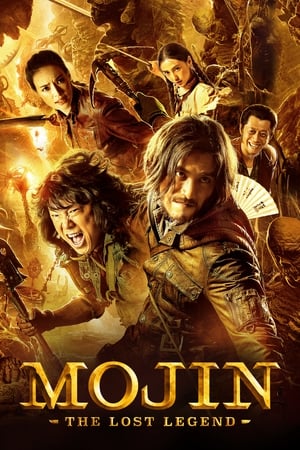 watch Mojin: The Lost Legend