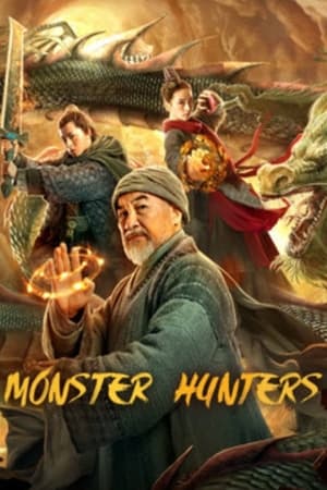 Monster Hunters watch Monster Hunters