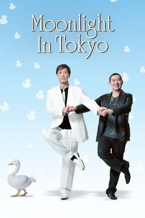 Moonlight in Tokyo watch Moonlight in Tokyo