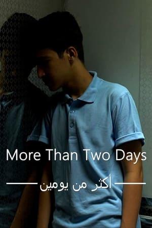watch More Than Two Days