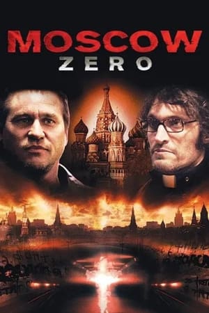 Moscow Zero watch Moscow Zero