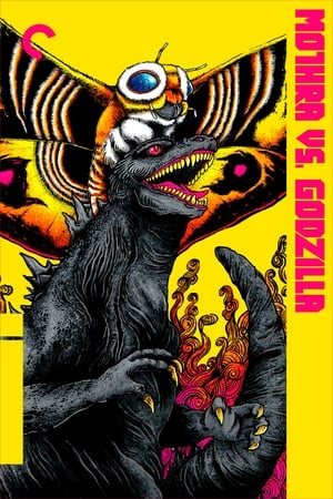Mothra vs. Godzilla watch Mothra vs. Godzilla