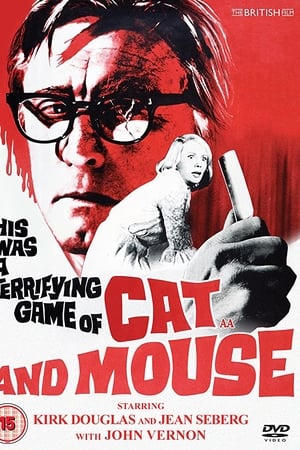watch Mousey