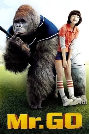 Mr. Go watch Mr. Go