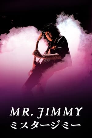 Mr. Jimmy watch Mr. Jimmy