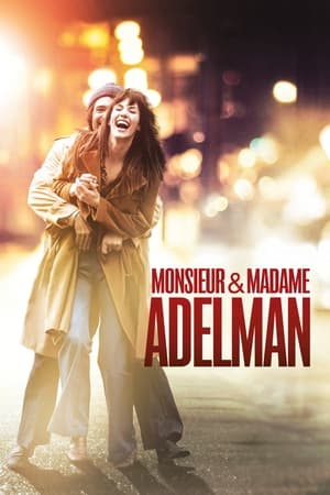Mr & Mme Adelman watch Mr & Mme Adelman