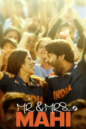 Mr. & Mrs. Mahi watch Mr. & Mrs. Mahi