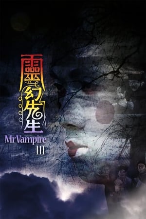 Mr. Vampire III watch Mr. Vampire III