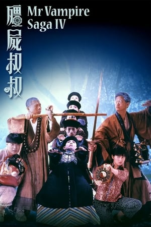 Mr Vampire Saga 4 watch Mr Vampire Saga 4