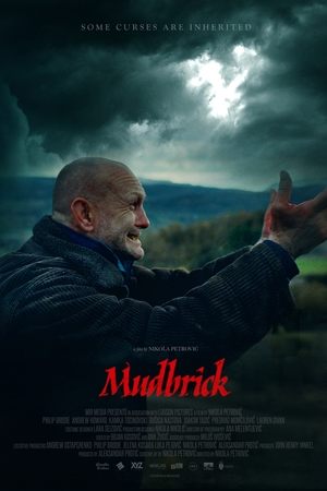 Mudbrick watch Mudbrick