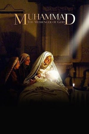watch Muhammad: The Messenger of God