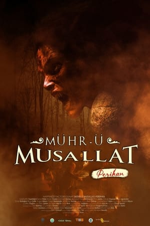 watch Mühr-ü Musallat: Perihan