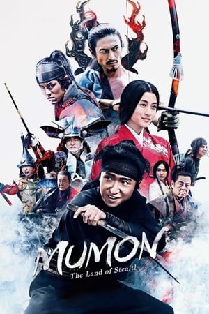 Mumon: The Land of Stealth watch Mumon: The Land of Stealth