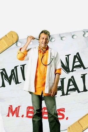 watch Munna Bhai M.B.B.S.
