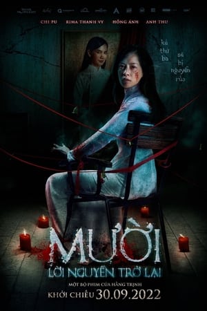 Muoi: The Curse Returns watch Muoi: The Curse Returns