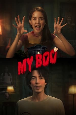 My Boo watch My Boo
