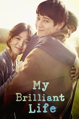 My Brilliant Life watch My Brilliant Life