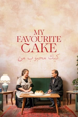 My Favourite Cake watch My Favourite Cake