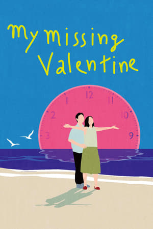 My Missing Valentine watch My Missing Valentine