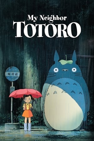 My Neighbor Totoro watch My Neighbor Totoro