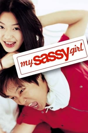 My Sassy Girl watch My Sassy Girl