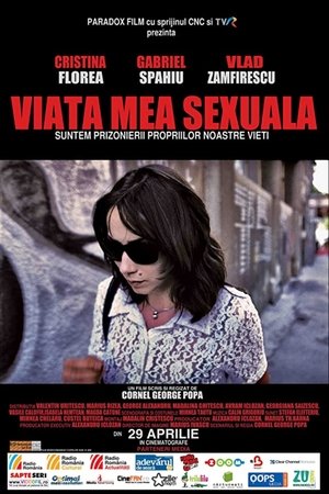 watch My Sexual Life