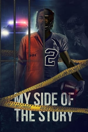My side of the story watch My side of the story