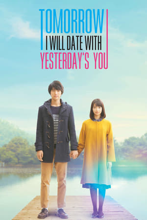 My Tomorrow, Your Yesterday watch My Tomorrow, Your Yesterday