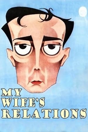 My Wife's Relations watch My Wife's Relations