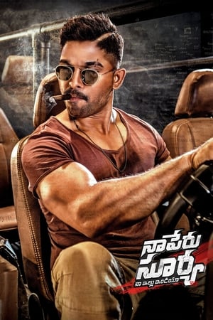 Naa Peru Surya - Naa Illu India watch Naa Peru Surya - Naa Illu India