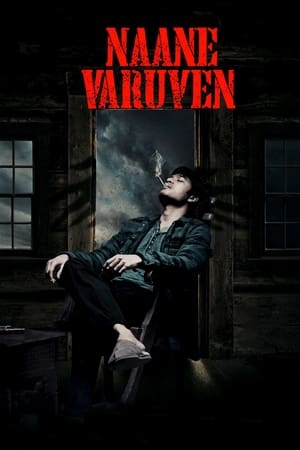watch Naane Varuvean