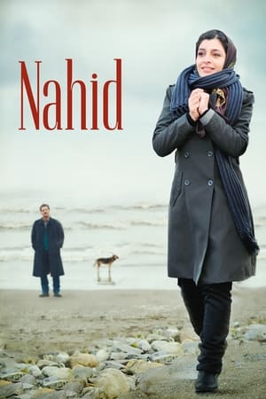 Nahid watch Nahid