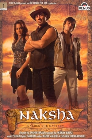Naksha watch Naksha