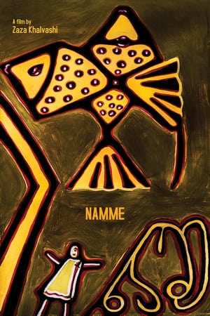 watch Namme