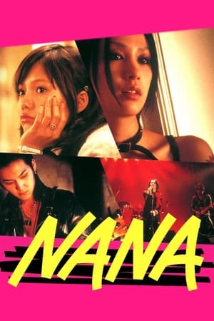 Nana watch Nana