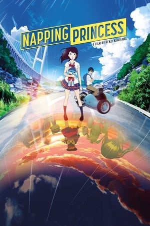 Napping Princess watch Napping Princess