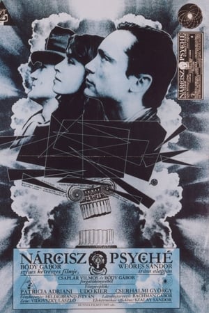 Narcissus and Psyche watch Narcissus and Psyche
