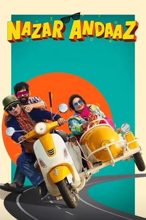 Nazar Andaaz watch Nazar Andaaz