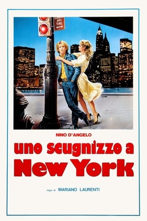 Neapolitan Boy in New York watch Neapolitan Boy in New York