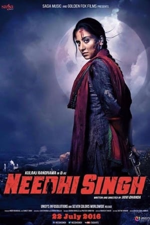 Needhi Singh watch Needhi Singh