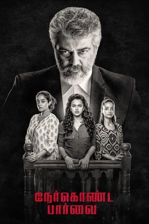 watch Nerkonda Paarvai