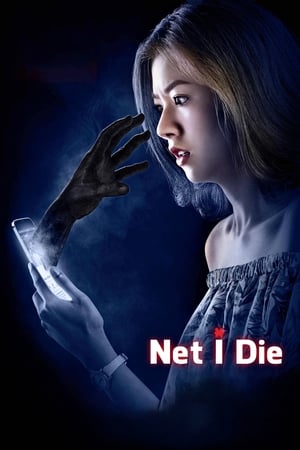 Net I Die watch Net I Die