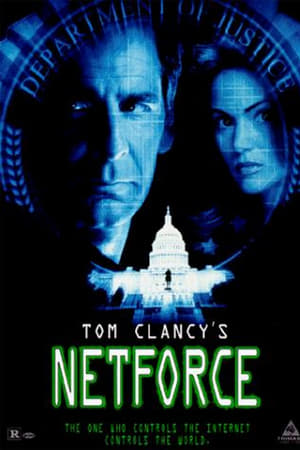 NetForce watch NetForce