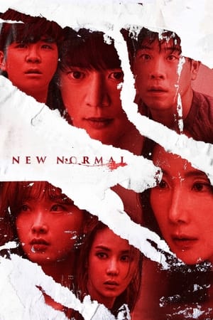 New Normal watch New Normal