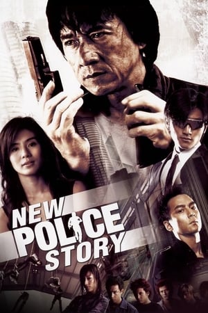New Police Story watch New Police Story