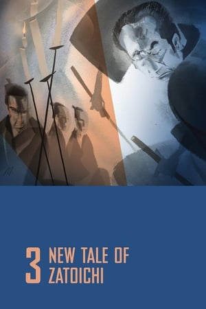 New Tale of Zatoichi watch New Tale of Zatoichi