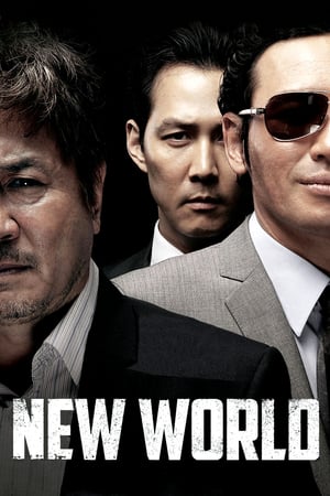 watch New World