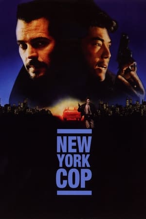 New York Undercover Cop watch New York Undercover Cop